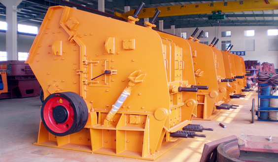 <b>反擊式破碎機試機視頻</b>