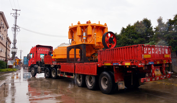 圓錐破發(fā)貨視頻