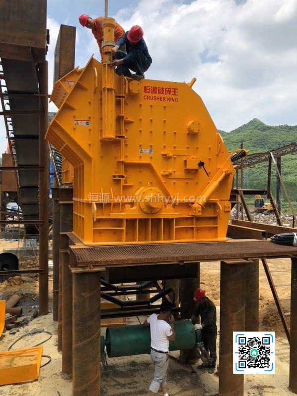 CF反擊式破碎機(jī)