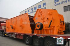 山碎牌反擊式破碎機(jī)技術(shù)革新，公路、鐵路等基