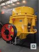 山碎圓錐破的工作原理、使用注意與故障分析