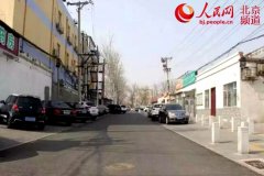 想不到建筑垃圾竟然有這么多變廢為寶的“特異功能”？