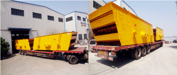 圓振動(dòng)篩 圓振動(dòng)篩