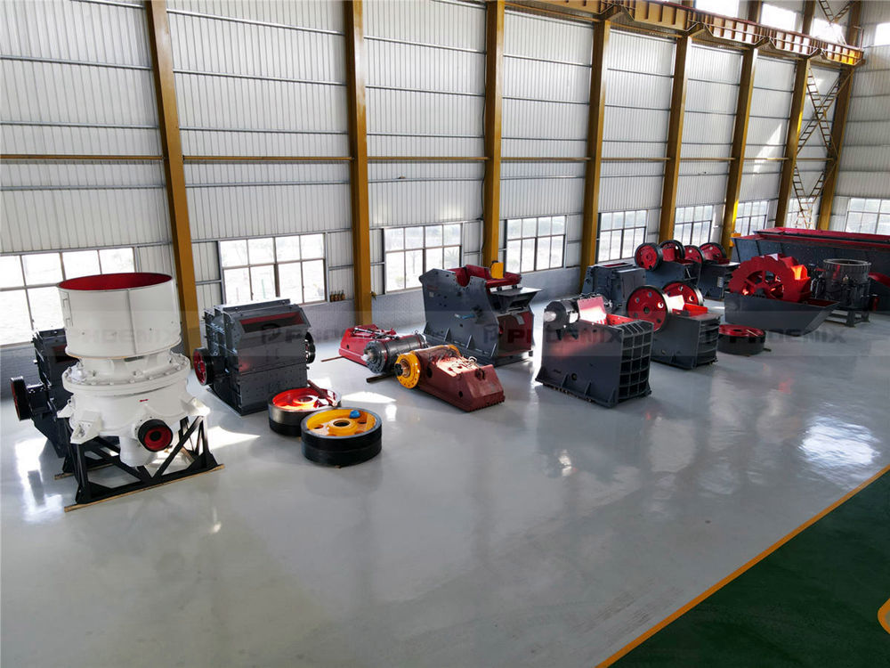 破碎機設(shè)備展示廳